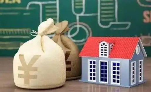 大竹北京公积金网上解押业务流程（北京公积金解押房产需要几天）